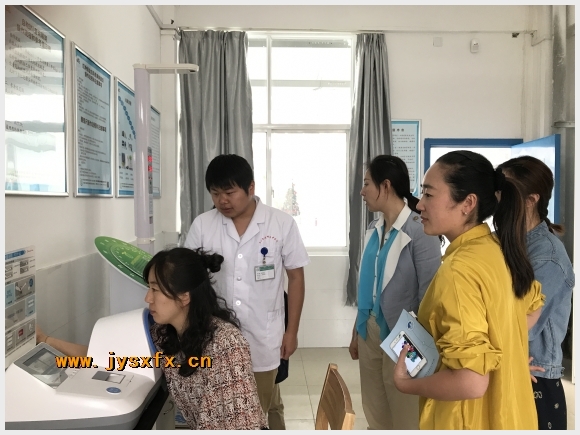 建邺教育信息网