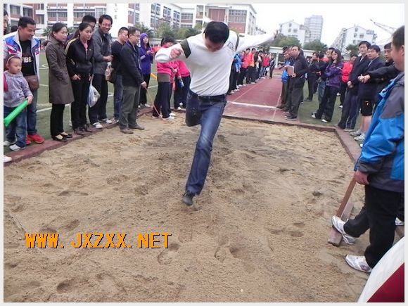 南京市江心洲中心小学