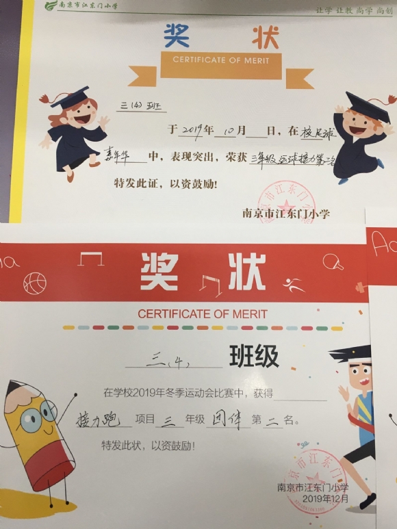 附件：E64FE93A3B05B855C98DF09047792EFE.png