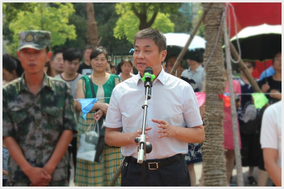 建邺教育信息网