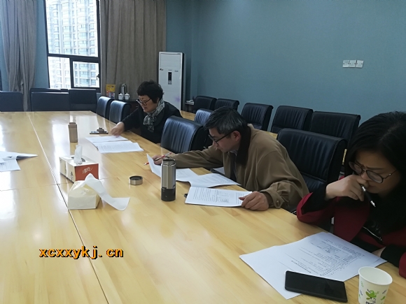 附件：QQ图片20190423155816.jpg