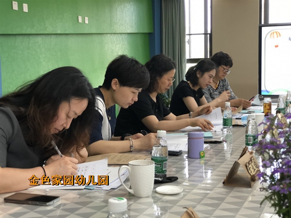 附件：2.jpg
