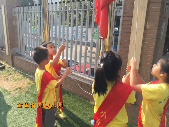 附件：IMG_2107.JPG