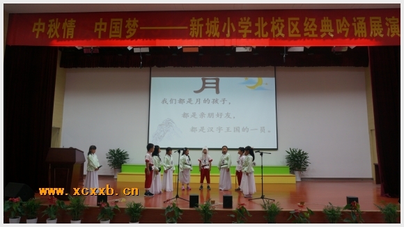 建邺教育信息网