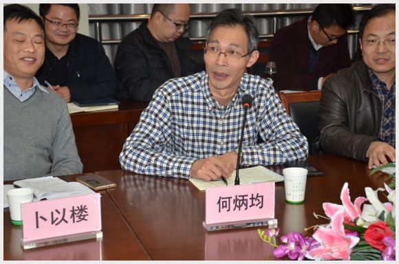 建邺教育信息网