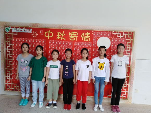 附件：IMG_20190912_155237.jpg