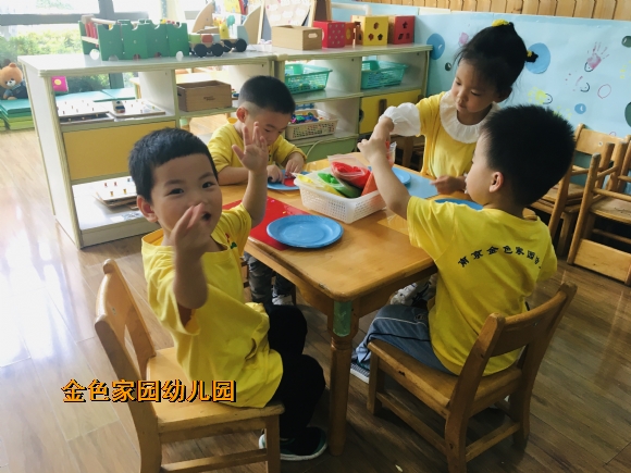 附件：IMG_E8331.JPG