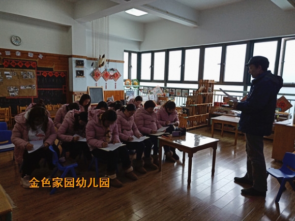 附件：8.jpg