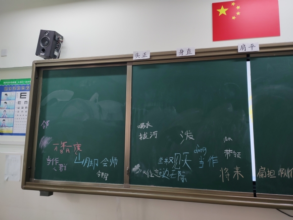 附件：IMG_20201210_105253R.jpg