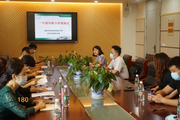 附件：8.JPG