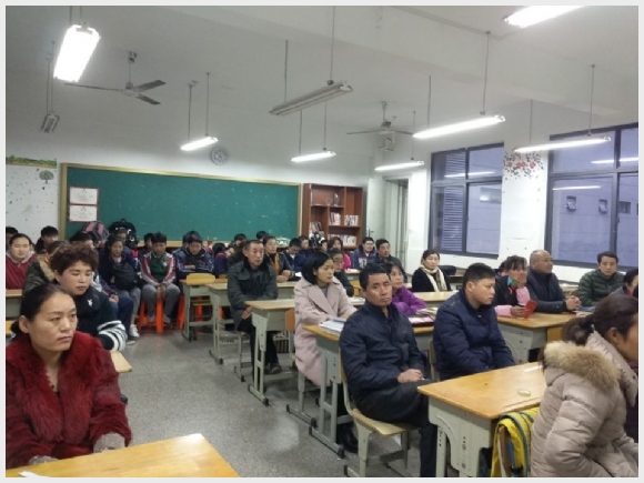 建邺教育信息网