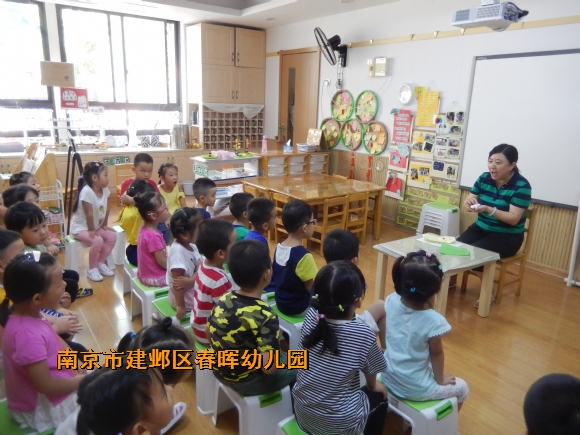 附件：照片 020.jpg