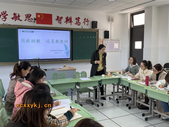 附件:研讨-1.JPG 附件:研讨-1.JPG