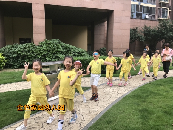 附件：IMG_4323.JPG