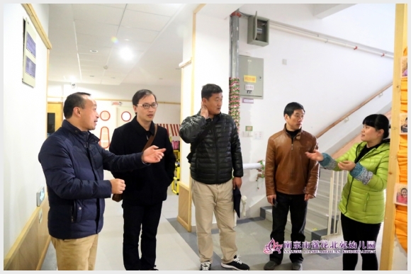 建邺教育信息网