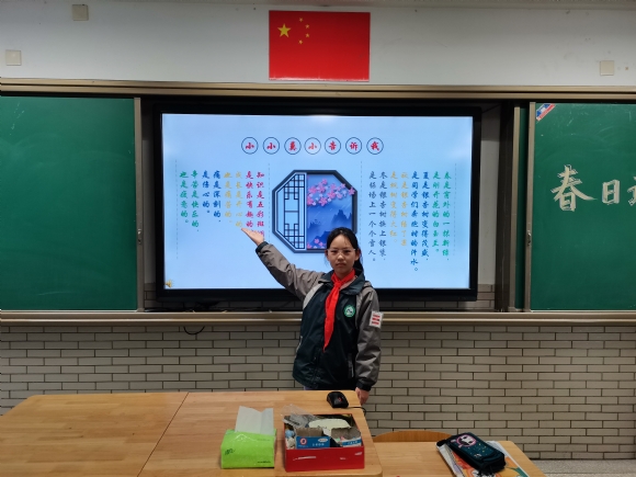 附件：15.1.jpg