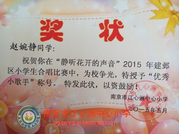 附件：22.jpg