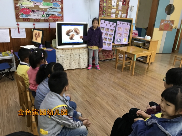 附件：IMG_7159.JPG