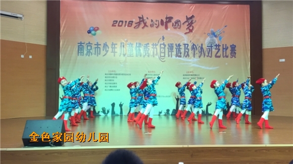 附件：1.jpg