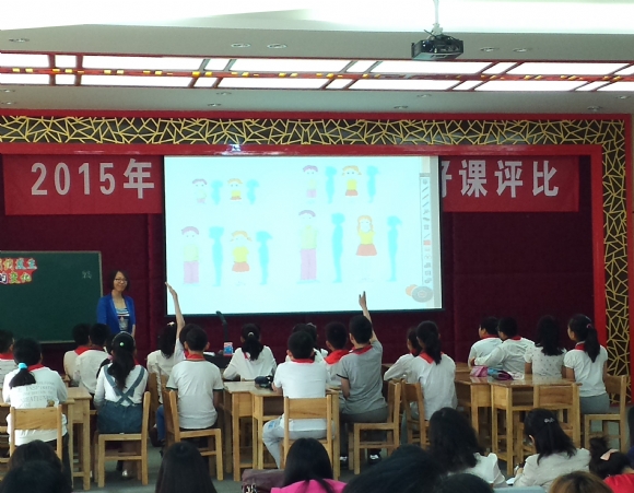 附件：IMG_20150507_083635_副本.jpg