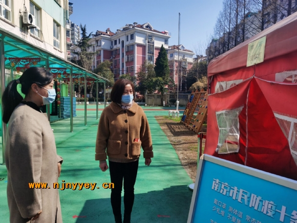 附件：QQ图片20210220125528.jpg