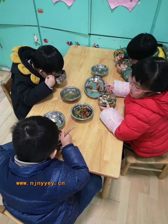 附件：IMG_20190220_111024.jpg