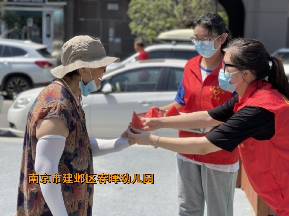 附件：QQ图片20220807140134.jpg
