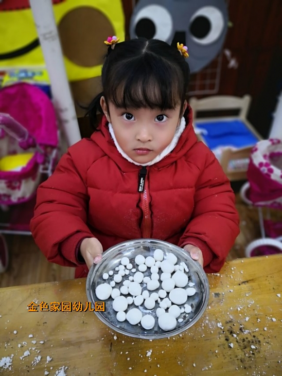 附件：1E8C42CE33A3D9F54080566CDD2A1089.png
