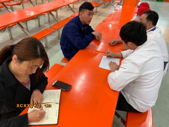 附件：QQ图片20190430155419.jpg