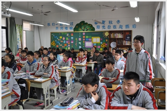 建邺教育信息网