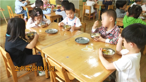 附件：IMG20180531110228.jpg