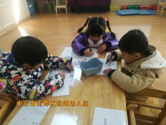附件：conew_img_20161207_102852.jpg