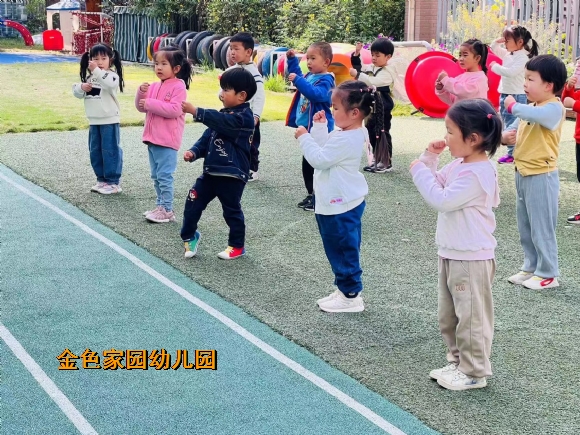 附件：694274afd5a478a27d9786e35564325.jpg