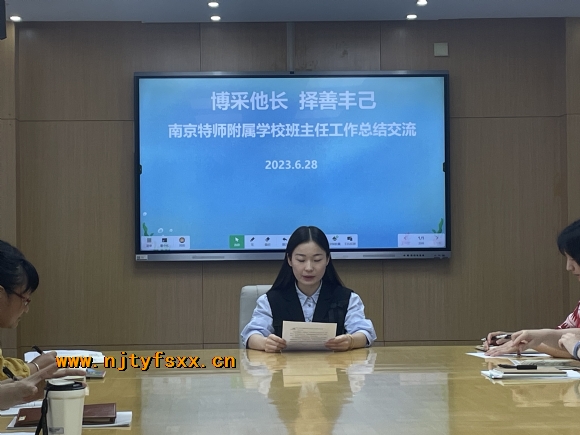 附件：4.JPG