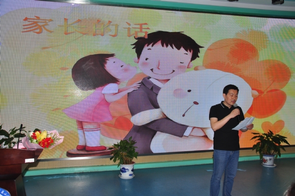 附件：DSC_8903.JPG