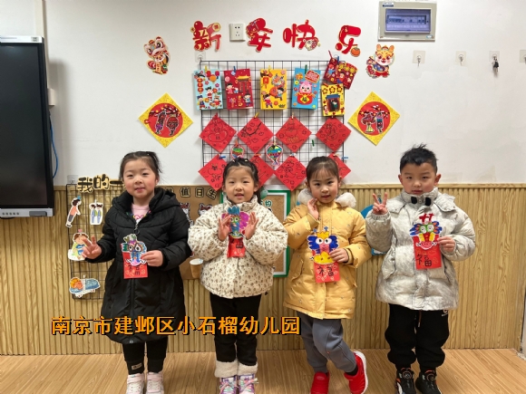 附件：QQ图片20240124110903.jpg