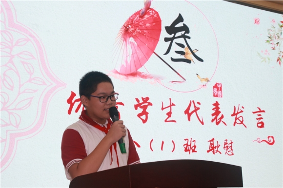 附件：IMG_2071.JPG