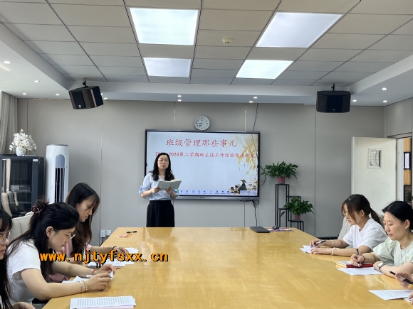 附件：1.jpg