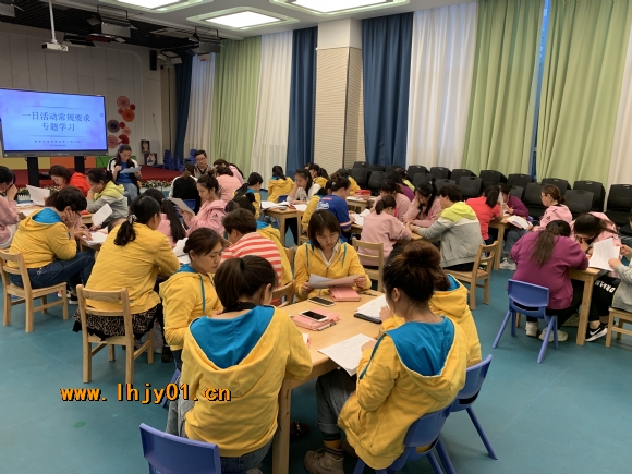 附件：微信图片_20191022101943.jpg
