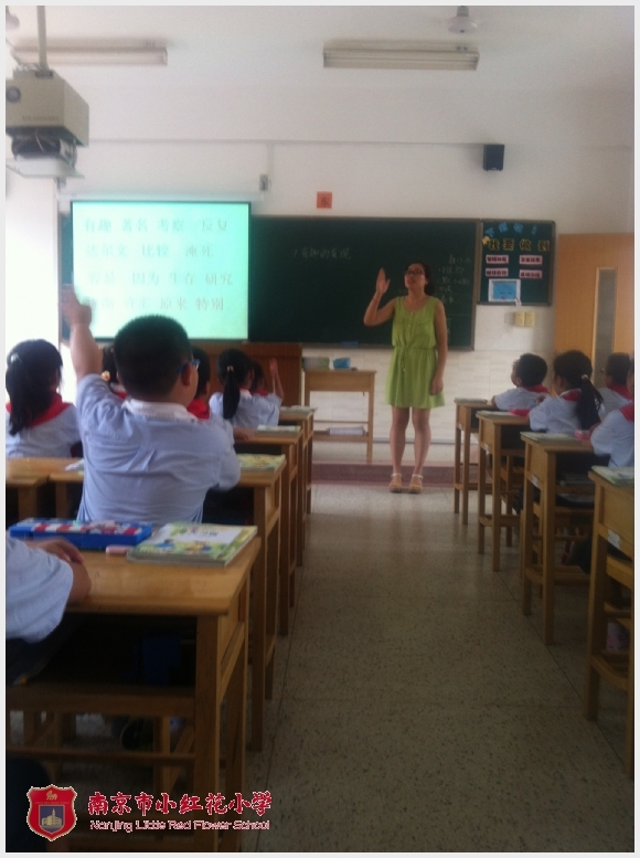 20130924114840304.jpg