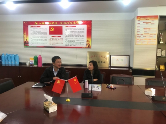 附件：QQ图片20181024174110.jpg