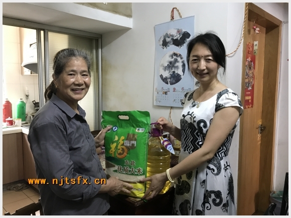 建邺教育信息网