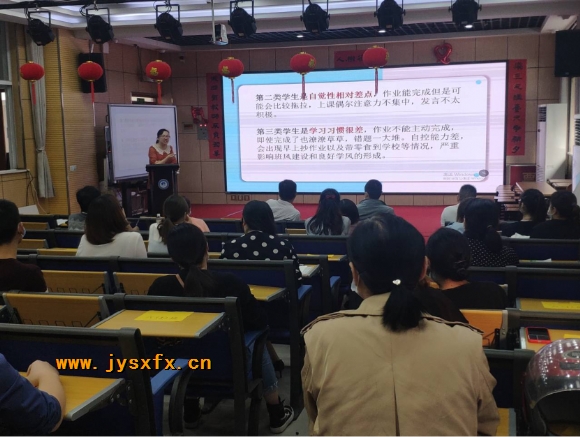 附件：6.png