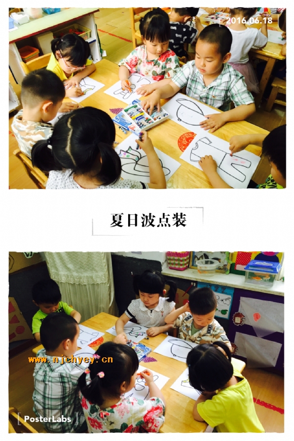 附件：IMG_2725.JPG
