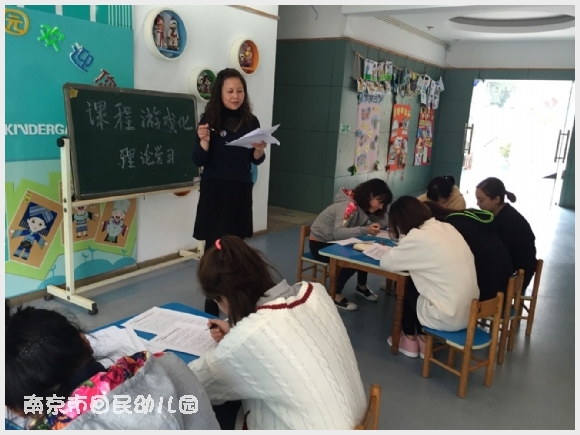 建邺教育信息网