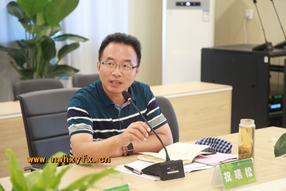 附件：IMG_3293.JPG