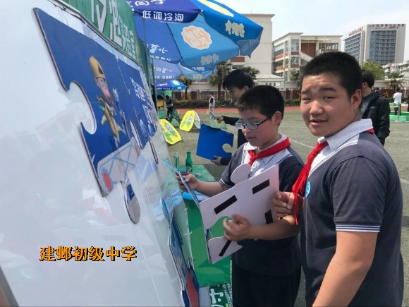 附件：QQ图片20180421160849.jpg