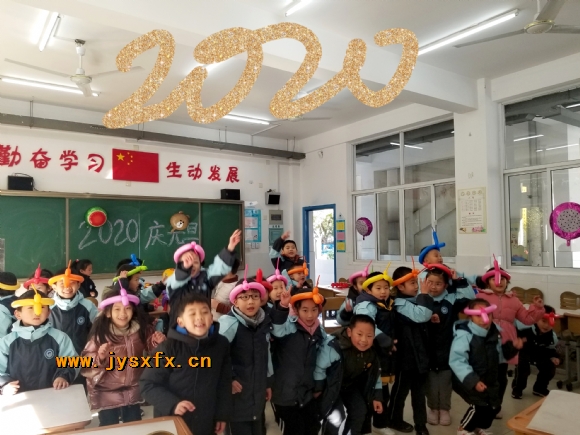附件：IMG_PITU_20191231_124421.jpg