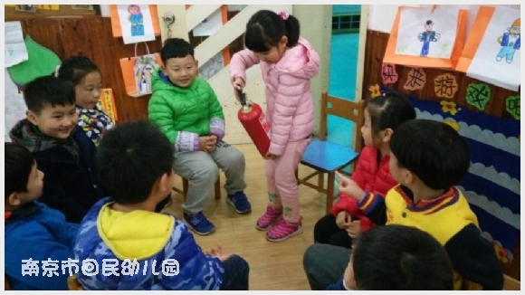 附件:QQ图片20161109173422.jpg 建邺教育信息网