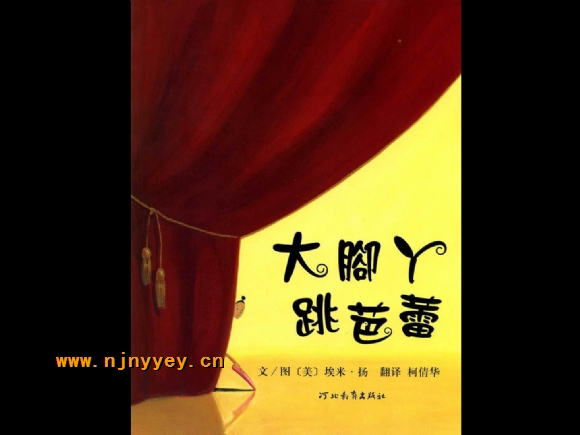 附件：骞荤伅鐗?.jpg